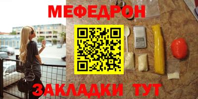 a pvp Беслан