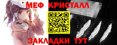 a pvp Беслан