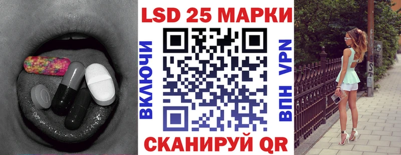 ЛСД экстази кислота где купить Великий Новгород