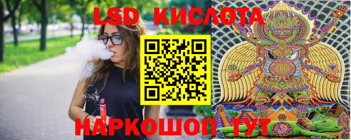 закладки  Марки NBOMe  Вход с VPN  Марки N-bome 1,5мг  Великий Новгород 