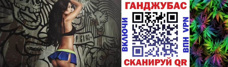 Бошки марихуана гибрид  Великий Новгород 